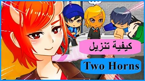 apkmodgo two horns|Two Horns APK for Android Download .